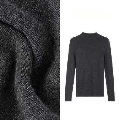 Knitted jacket